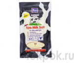 Спа соль с кислотами AHA Yoko Spa Milk Salt Plus AHA, 50 гр