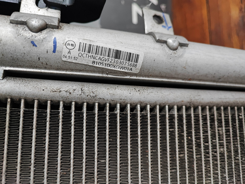 Кассета радиаторов Haval Jolion 21-нв Б/У Оригинал 1301101XGW02A