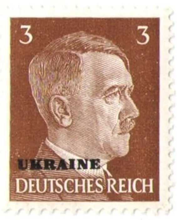 Марка 3 рейхспфеннига Германия (Третий Рейх) Адольф Гитлер (оккупация Украины)