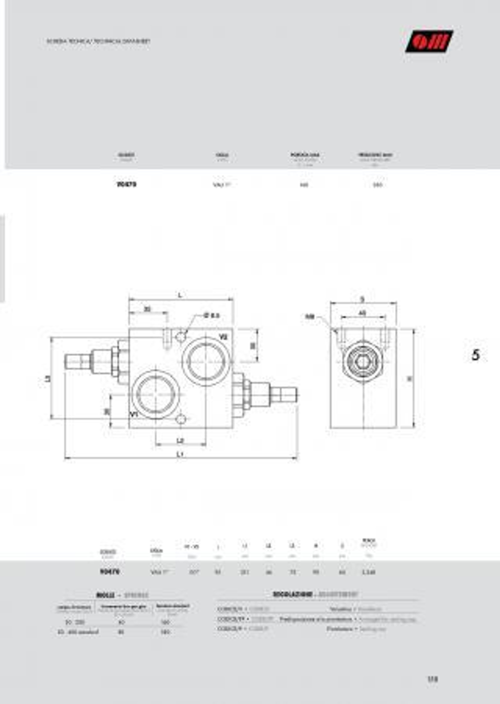 Клапан предохранительный двухсторонний VAU 1'' (V0470), 50-400 BAR, 160 л/мин. G1"