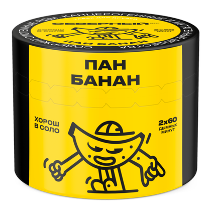 Пан Банан 40 гр