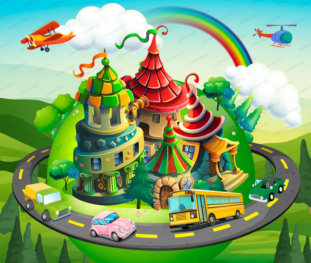 Фотообои для детского сада Город - городской транспорт 082