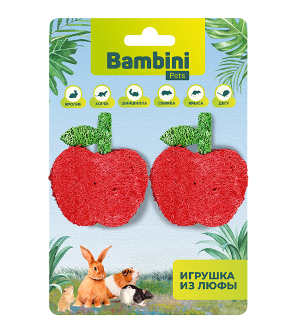 Bambini Pets Игрушка для грызунов "Яблочки" из люфы. Количество 2шт.