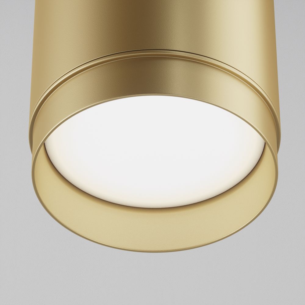 Светильник подвесной Maytoni   P088PL-GX53-MG