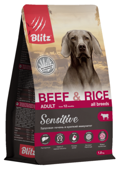 Сухой корм для собак всех пород Blitz Sensitive Beef & Rice Adult Dog All Breeds с говядиной и рисом, 15 кг