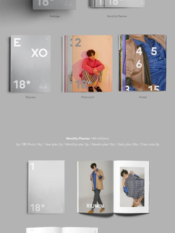 товары EXO - 2018 Season's Greetings