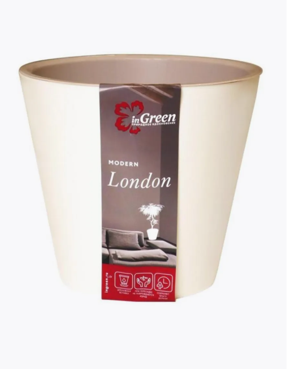 / Горшок для цветов London D 160 мм, 1,6 л Сливочный