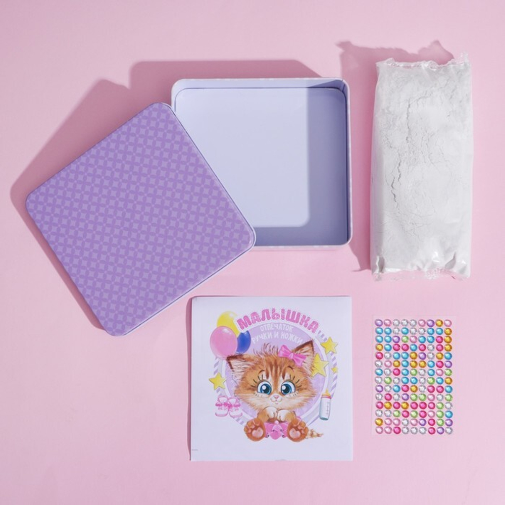 5599570 Набор для творчества «Сделай слепок ручки и ножки из гипса, Котёнок»