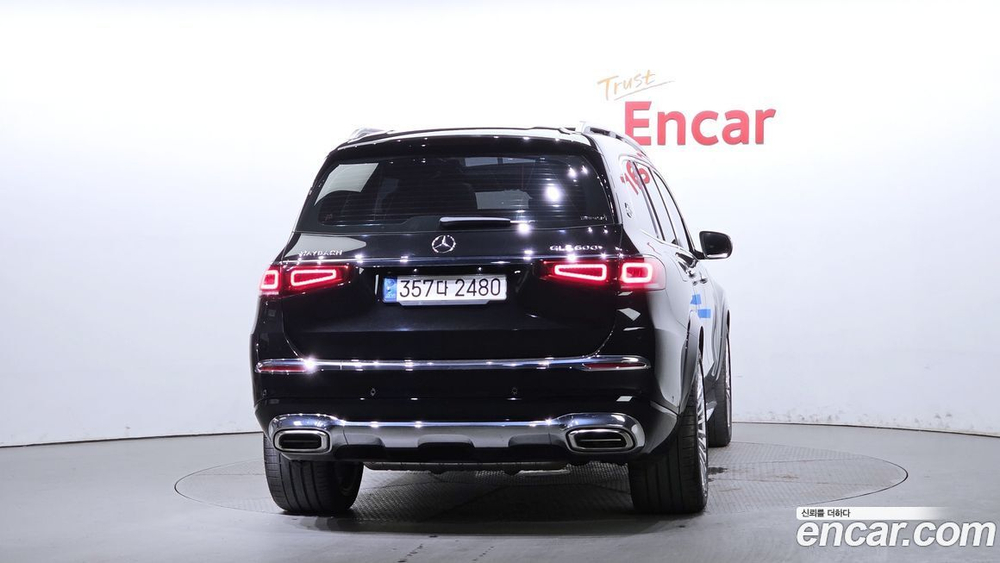 Mercedes-Benz GLS-Class X167 Maybach GLS600 4MATIC (09.2022)