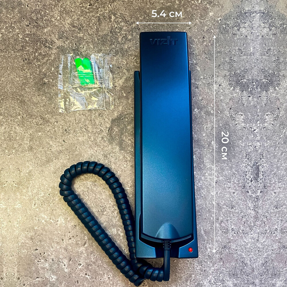 Координатная трубка домофона VIZIT УКП-12NA темно синий