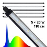 PROPAGATOR LED TUBE SIZE XL (5x20W)