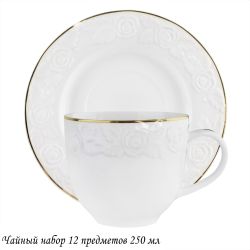 Lenardi 109-148 Чайный набор 12пр. 250 мл БЕЛАЯ РОЗА в под.уп.(х6)Фарфор