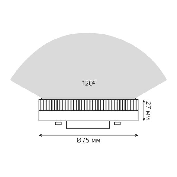 Лампа светодиодная Gauss GX53 6W 4100K матовая 108008206