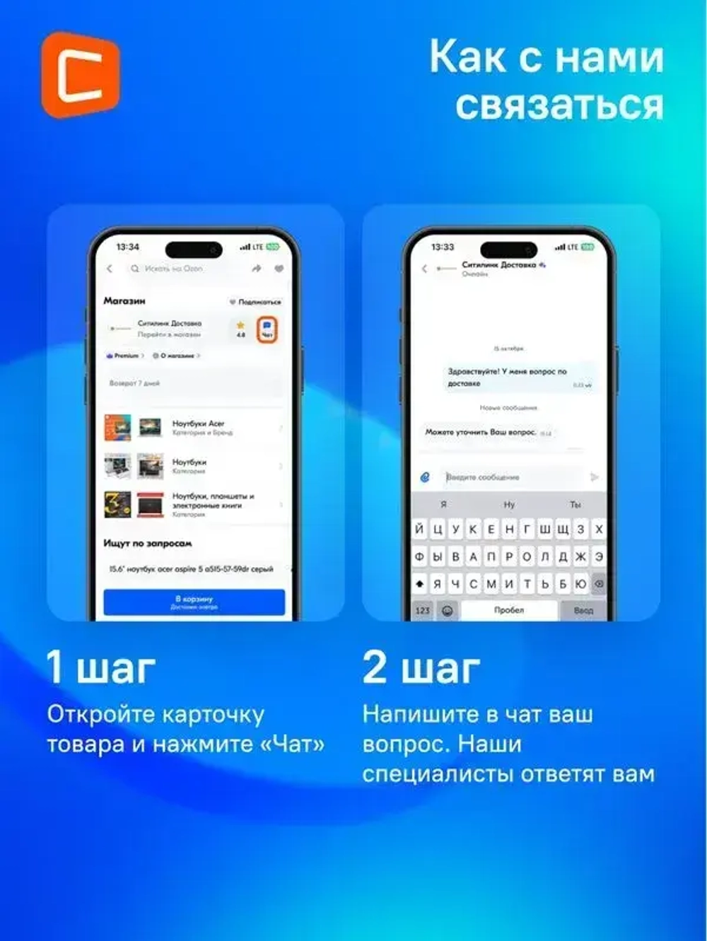 Генератор Carver PPG- 3900АM (01.020.00027)