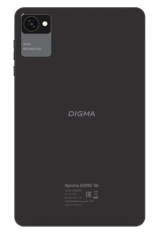 Задняя крышка с рамкой для Digma Optima 8305C 4G (Черная)