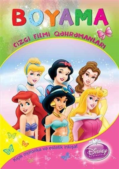 Cizgi film qəhrəmanları-1 (rəngləmə kitabı)