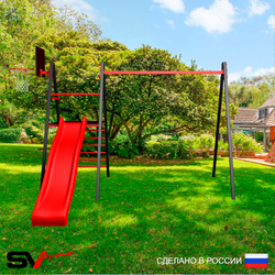 Уличные качели Sv Sport Maxi с горкой УК135.1К (4.0м/Щит баскет)