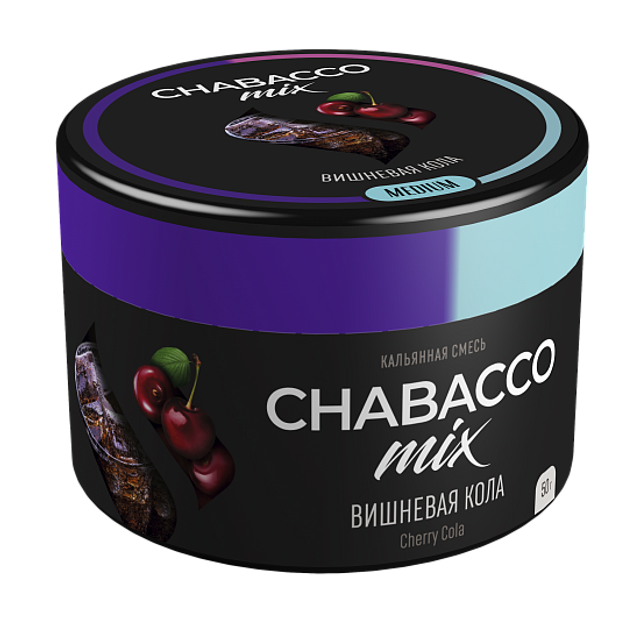Бестабачная смесь Chabacco Mix Medium - Cherry Cola 50 г