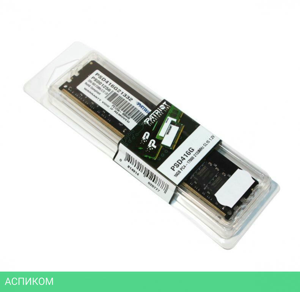 Оперативная память Patriot PSD48G320081 DDR4