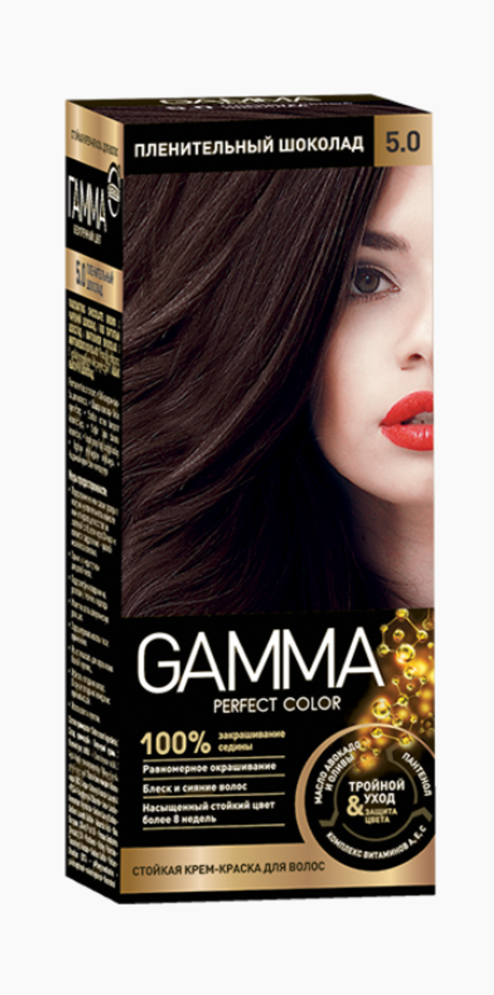 GAMMA PERFECT COLOR Крем-краска 5.0 Пленительный шоколад