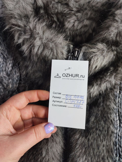 Жилет Opus с шерстью стильный 44-46 размер