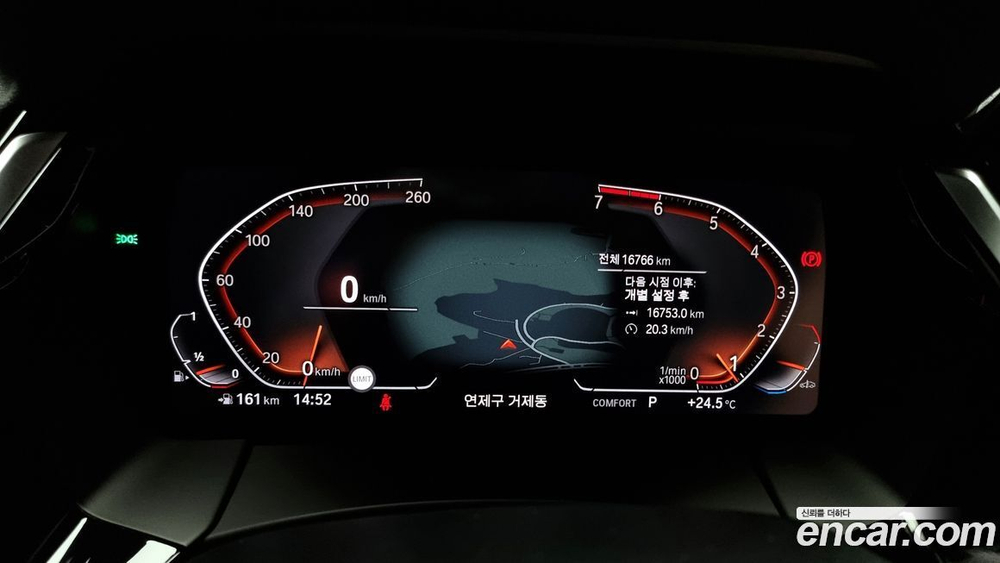 BMW Z4 (G29) sDrive20i M Sports (08.2021)