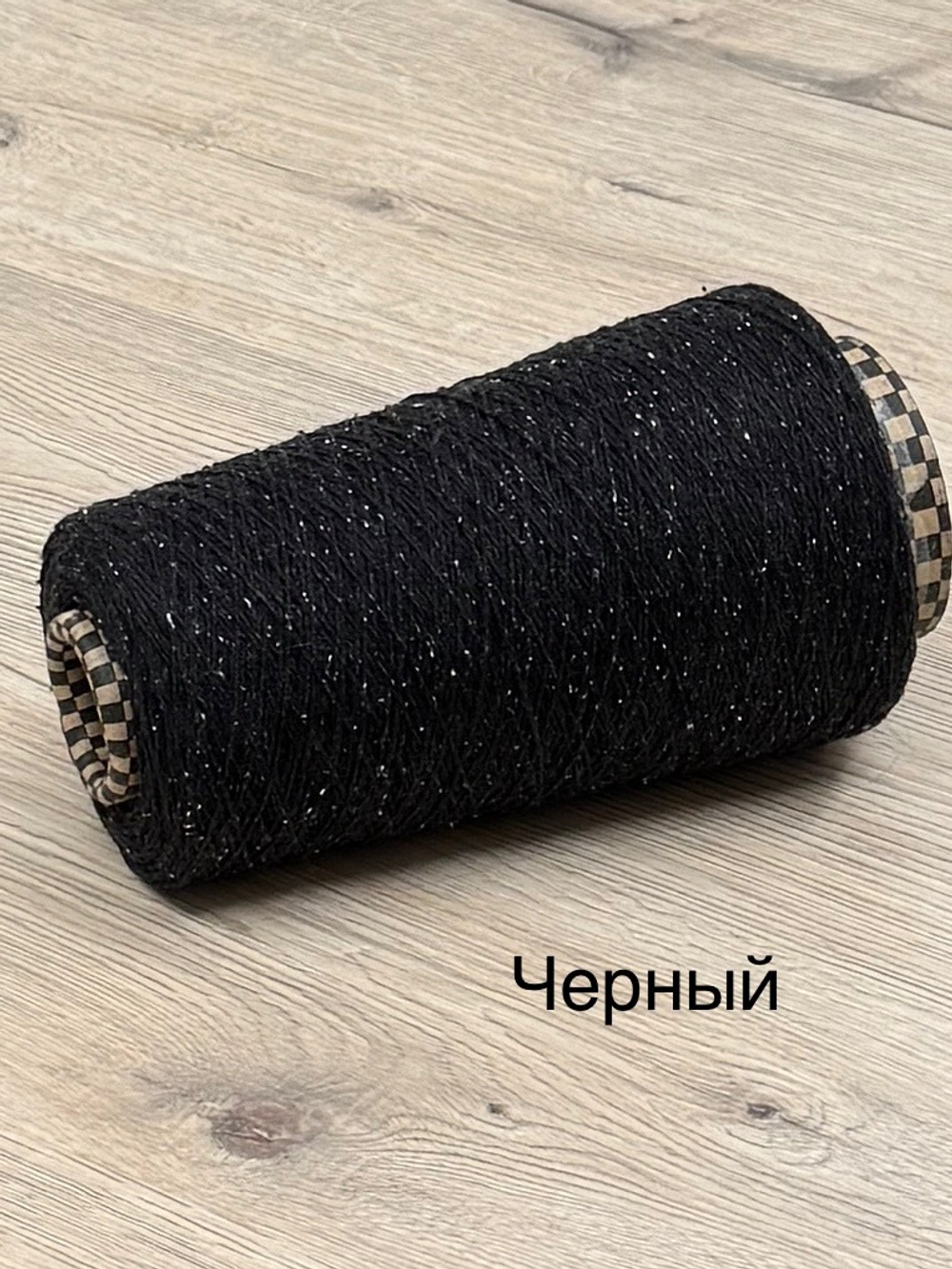 Tweed Bourete, Filati Buratti, 100% шелк, черный , 600 м/100 гр. минимальный вес к заказу 300 гр!