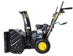 Снегоуборщик бензиновый Huter SGC-5500B