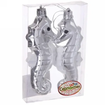 Елочные игрушки «Морской конек» 10,5 см (набор 2 шт), Серебро