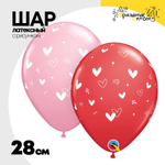 Шар латексный 28см Сердца (Ассорти)