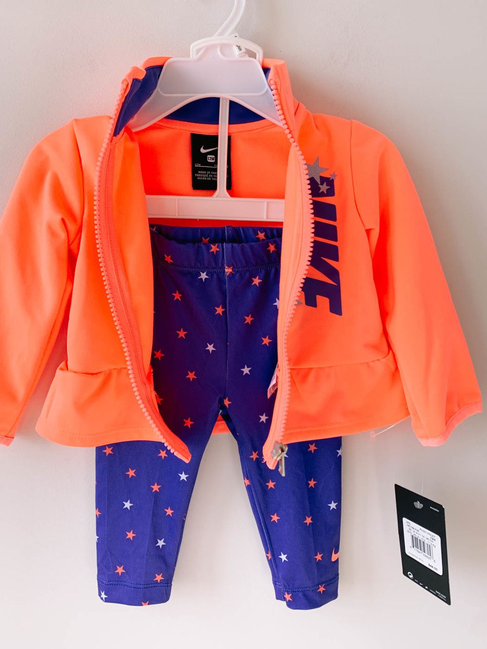 Костюм Nike