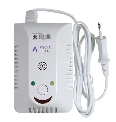 Детектор загазованности СЧЕТПРИБОР ДЗС-1 СН4