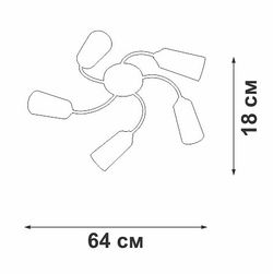 Потолочная люстра Vitaluce V2831 V2831-9/5PL