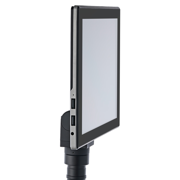 Микроскоп цифровой Levenhuk MED D45T LCD, тринокулярный