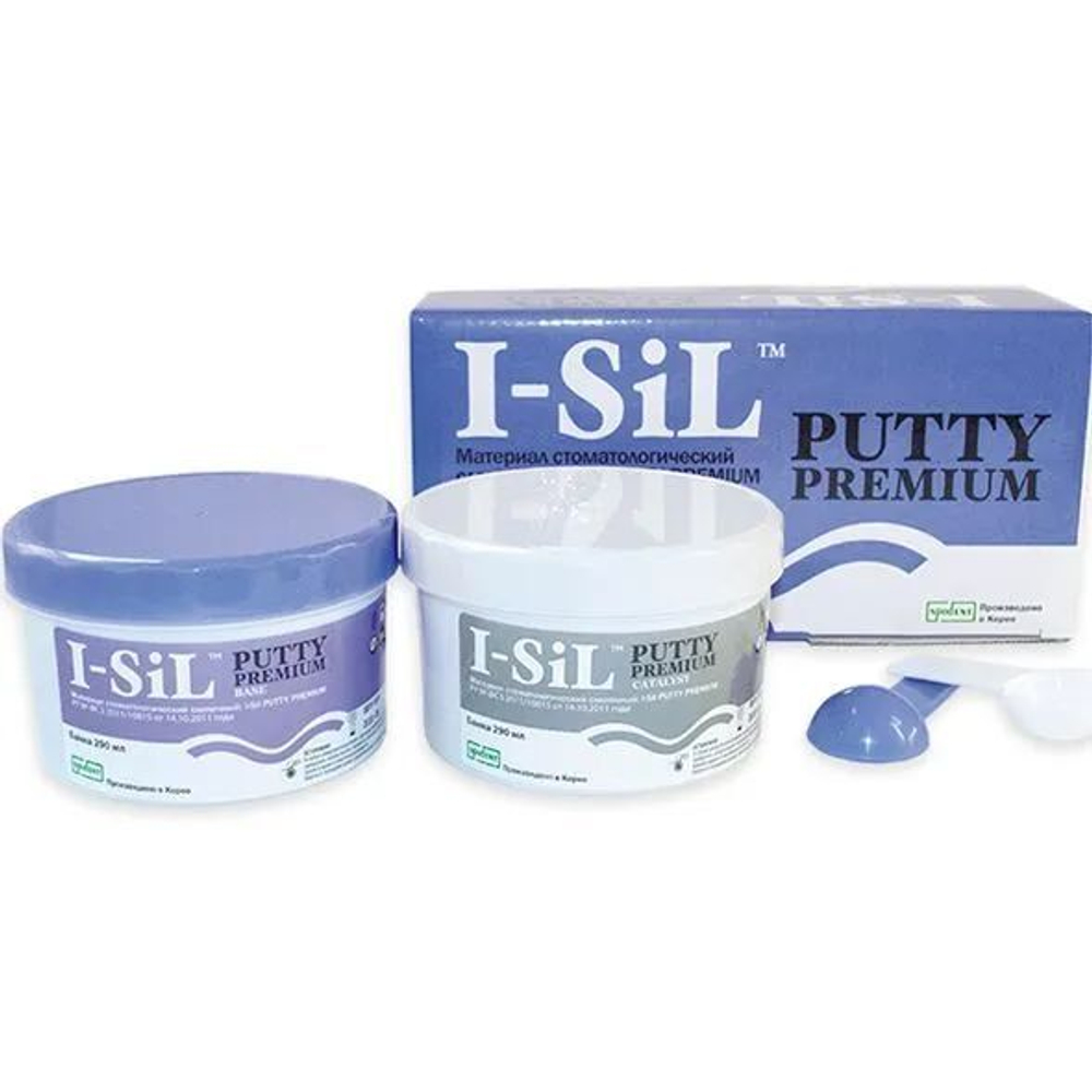 I-Sil Putty Premium (База 290мл + Катализатор 290мл) Ай-сил