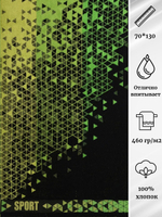 Полотенце махровое Cleanelly 100% хлопок ПЦ-3502-3950 (10000) 70*130