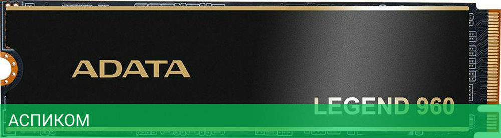 SSD диск A-Data Legend 960 1TB (ALEG-960-1TCS)
