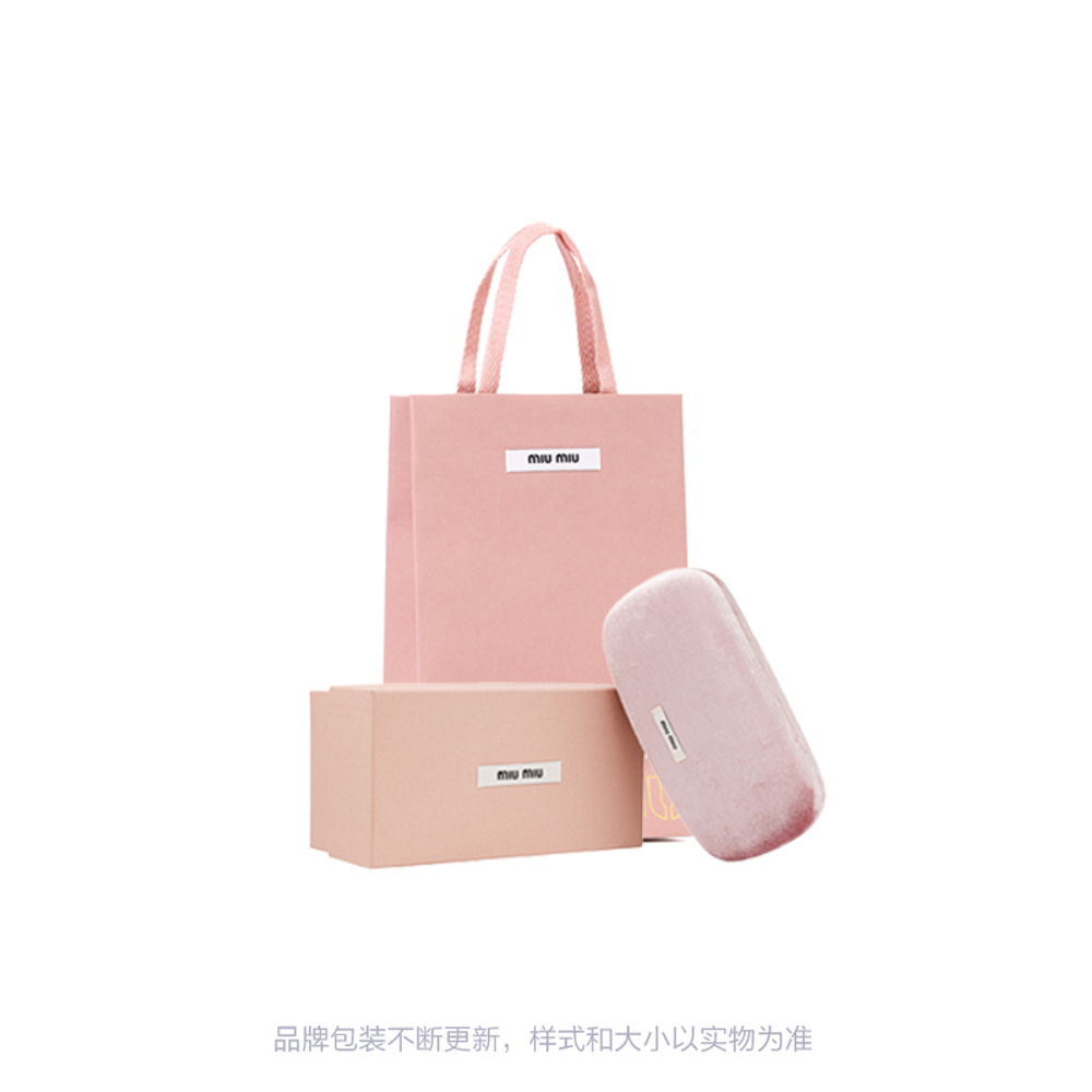 Miu Miu Runway logo-plaque sunglasses