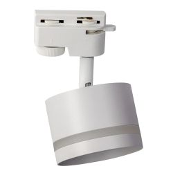 Citilux Hardy CL002T10 Светильник трековый Белый