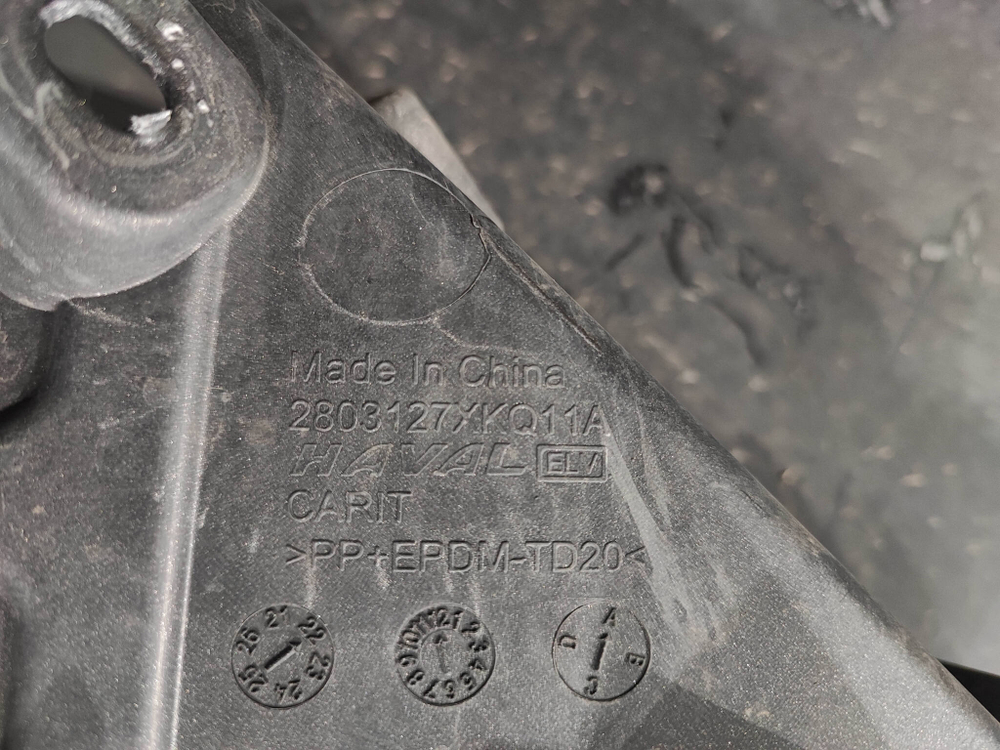 Бампер передний Haval F7 1 22-24 Б/У Оригинал 2803127XKQ11A