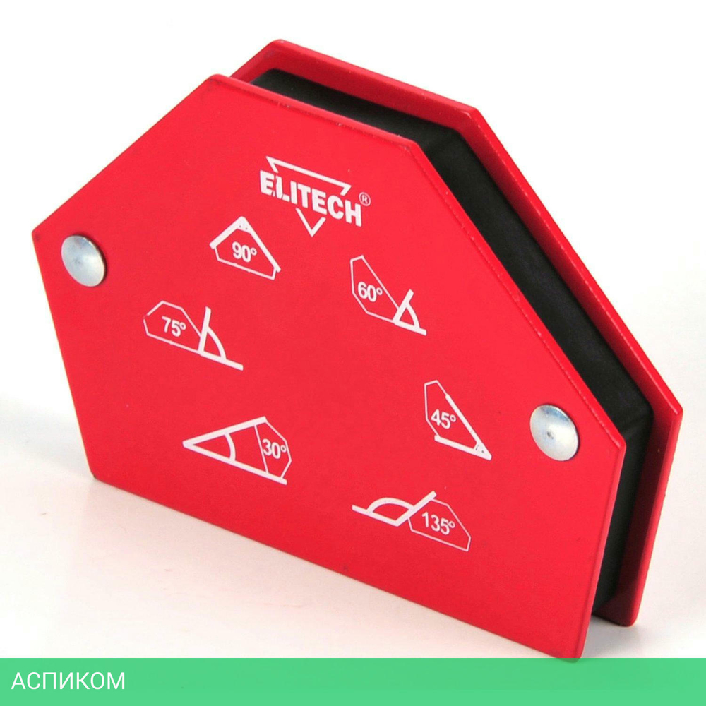 Магнитный угольник для сварки Elitech 0606.017400