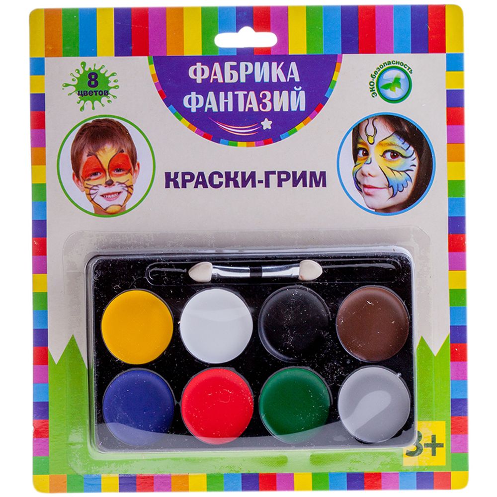 Краски для грима Фабрика фантазий 8 цв. блистер