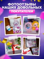 Часы наручные