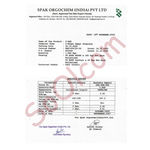 Этилгексилстеарат, Ethylhexyl Stearate