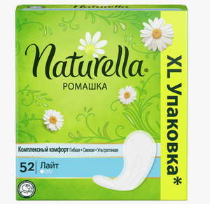 ПРОКЛАДКИ ЕЖЕДНЕВНЫЕ NATURELLA РОМАШКА 52ШТ