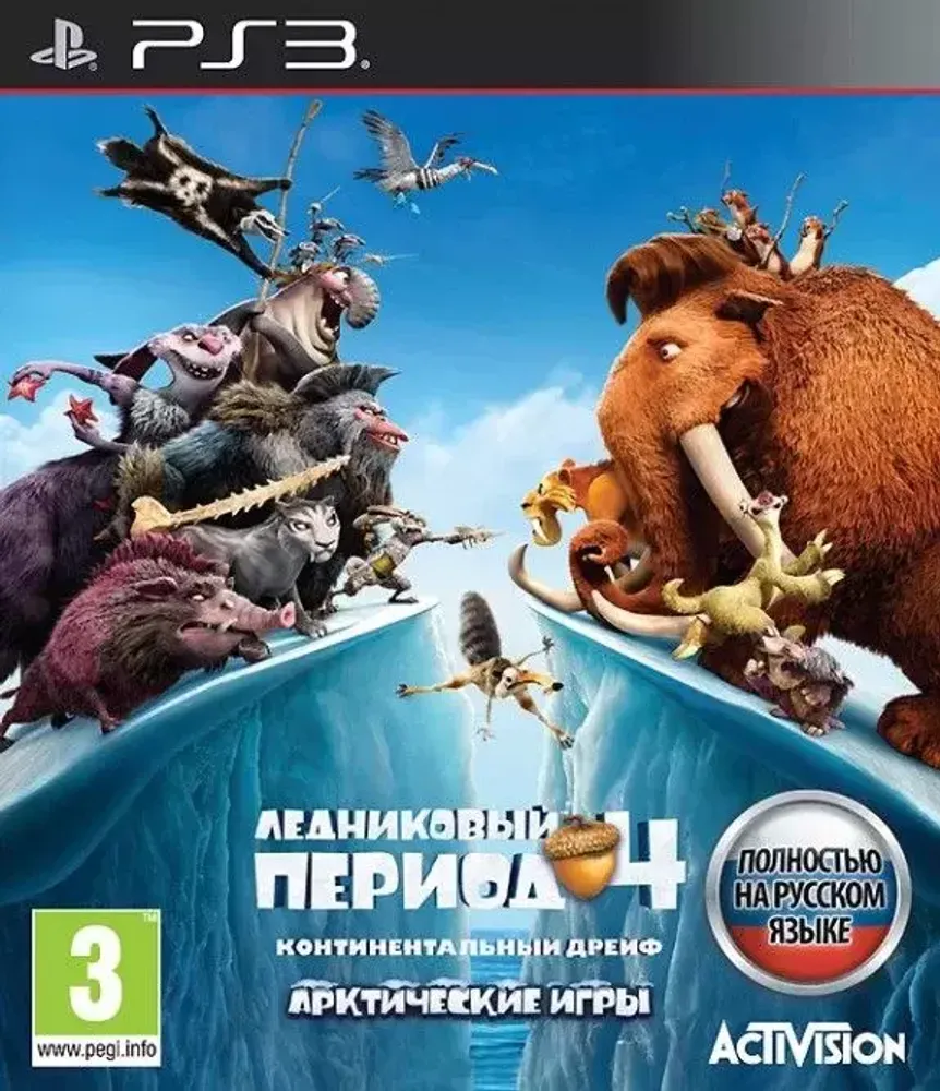 Ледниковый период 4 PS3 Б\У