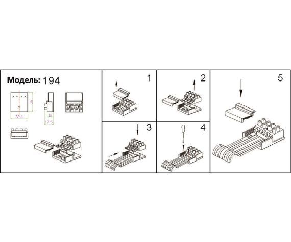 Зажим для ремня Kink Light Сатори 195,19