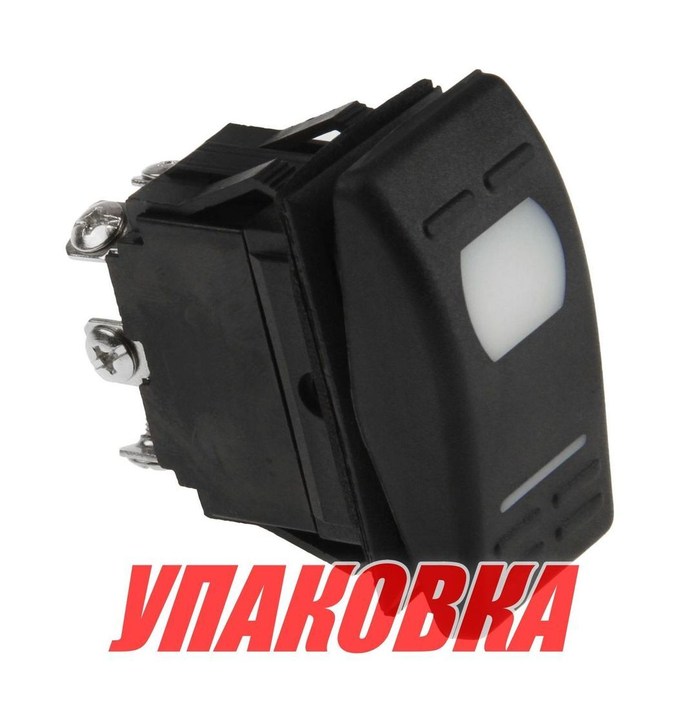 Переключатель трехпозиционный (ON)-OFF-ON 12 В/16А 5Р с подсветкой без фиксации 1 положения (упаковка из 25 шт.)