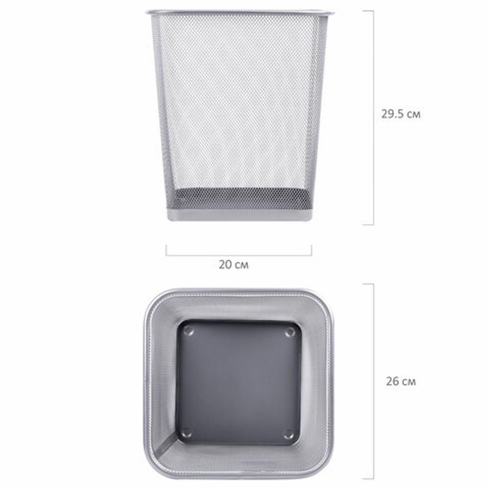 Корзина для бумаг квадратная 17 литров, BRAUBERG "Germanium", металл, серебро