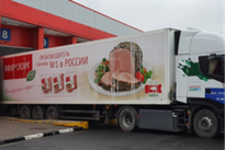 2021-2024 г. Объект:  Завод Мираторг, город Домодедово